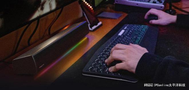 BLASTER GS5电竞音箱上市龙8体育入口创新科技SOUND(图4)