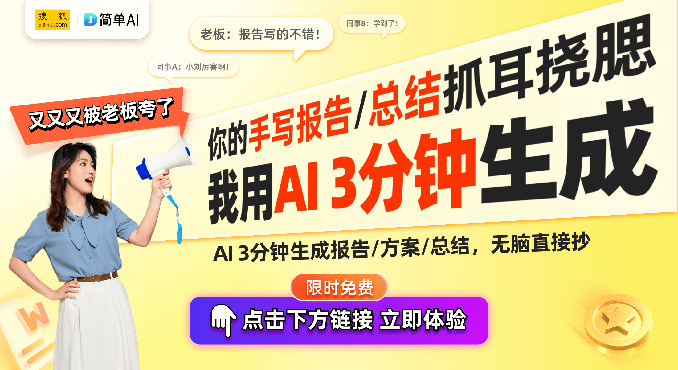 处理新专利提升音箱回声消除效果龙八国际娱乐网站艾索发明音频(图1)