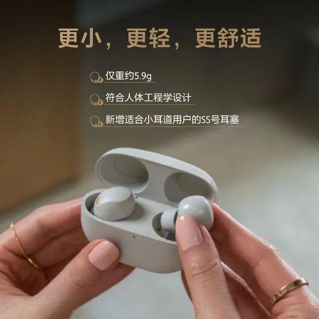 10强：探索音质与便捷的完美融合龙8游戏国际登录蓝牙耳机排行榜(图5)