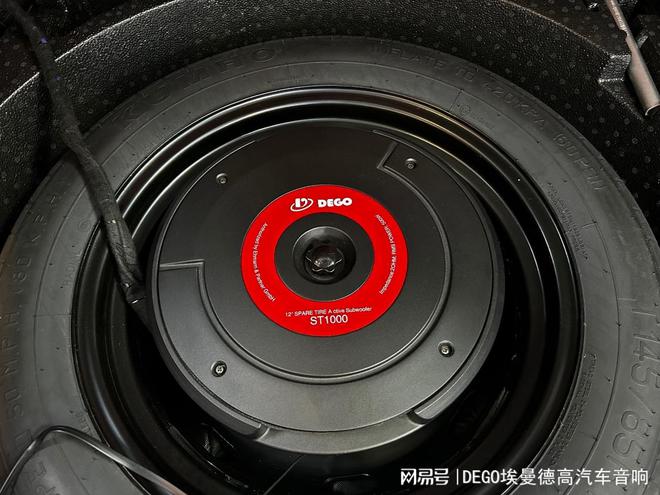 大众探岳汽车音响升级记埃曼德高带来轻烧靓音