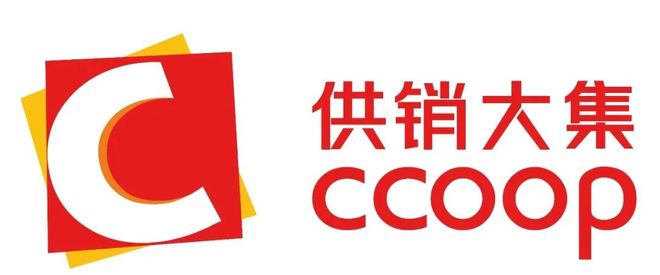 消上市公司之商超TOP15【独家】2024年中国大快(图10)