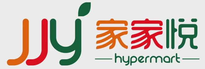 消上市公司之商超TOP15【独家】2024年中国大快(图18)