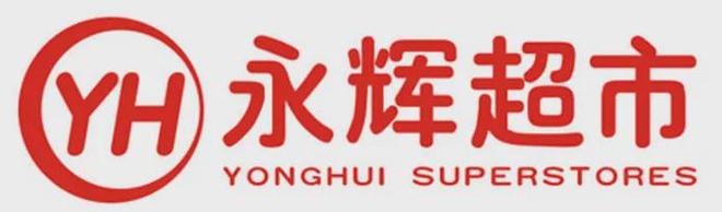 消上市公司之商超TOP15【独家】2024年中国大快(图17)