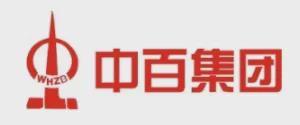 消上市公司之商超TOP15【独家】2024年中国大快(图20)