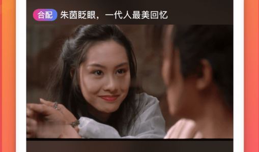 精app全民戏