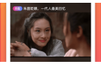 精app全民戏
